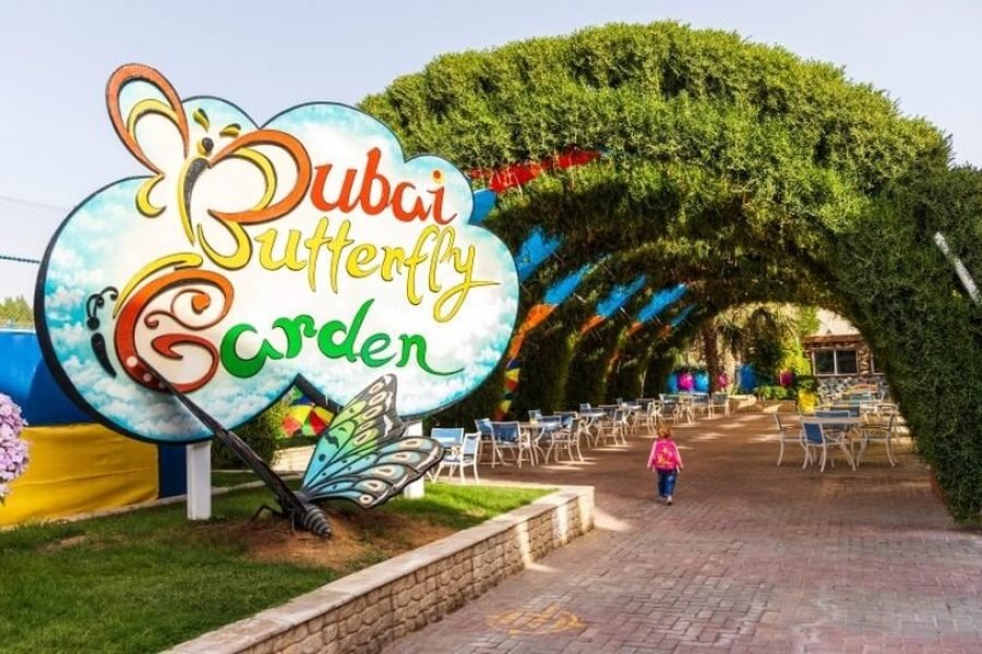 Butterfly Garden Dubai