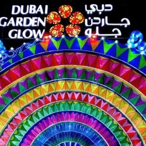 Dubai Garden Glow