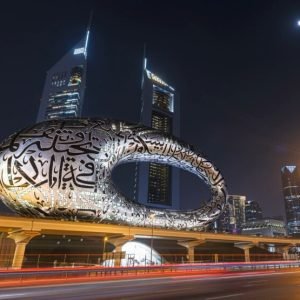 Museum of the future in Dubai view