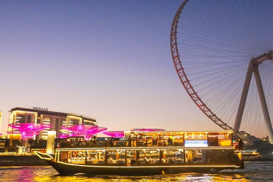 Dubai Ferris Wheel