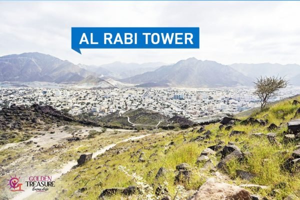 Al Rabi Tower & Hiking Trail - Things to Do, Timing, Entry Fee
