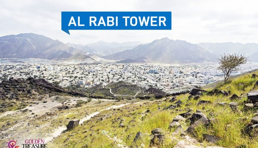 Al Rabi Tower