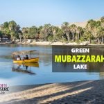 Green Mubazzarah Lake