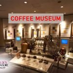 Coffee Museum